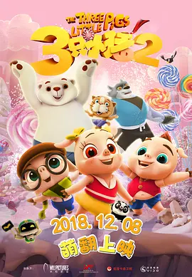亚洲国产日韩在线精品频道